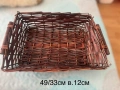Нови плетени кошници и панери 7-12€, снимка 6