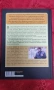 "Аристокрацията на Второто българско царство" от Николай Овчаров, издадена от "Сиела". , снимка 2