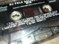 DJ FOLK COLLECTION 6 MIX-ORIGINAL TAPE 0707251913, снимка 8
