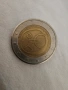 продавам колекционерски монети 2 евро 1 евро , снимка 16