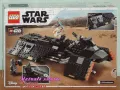 Продавам лего LEGO Star Wars 75284 - Транспортен кораб на Рицарите на Рен , снимка 2