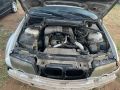 BMW E46 2.0 136к.с. САМЛ НА ЧАСТИ, снимка 7