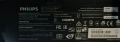 Монитор Philips  21.5" (54.61 cm) сензорен., снимка 3