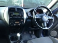 Тойота рав4/Toyota Rav4 2.0vvt-i 150кс 2005г НА ЧАСТИ, снимка 9