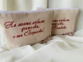 Несесер или калъф за книга от лен с бродиран текст по ваш избор, снимка 12