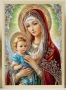 Диамантен гоблен - Дева Мария в червено с младенеца, снимка 1