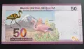 
Боливия.
10, 20 и 50 боливиано.
2019 година.
UNC., снимка 8