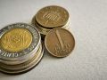 Монета - Нидерландия - 1 цент | 1951г.