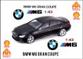 BMW M6 Gran Coupe Shell 1:43 CMC Toys, снимка 1