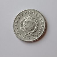 1 форинт Унгария 1976 Унгарска монета , снимка 4 - Нумизматика и бонистика - 45103394