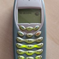 Nokia 3410(2 бр.) и 7250 - за ремонт или части., снимка 12 - Nokia - 45675481