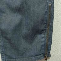 Mexx jeans EU 44 , снимка 7 - Панталони - 45135320