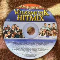 Volksmusik hitmix 142.210 - Оригинално СД CD Диск, снимка 1 - CD дискове - 45837353