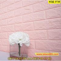 Имитиращи тухли от пяна розови 3D тапети - размер 77х70см 5мм - КОД 3738, снимка 12 - Декорация за дома - 45356149