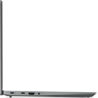 15.6" IPS Lenovo 5 / i7-1255u / 1TB SSD / NVIDIA MX550 / Win11, снимка 8 - Лаптопи за дома - 45321809