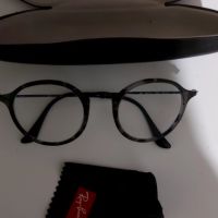 Очила с диоптър + 0.75 и междузенично р-ние 66, снимка 2 - Слънчеви и диоптрични очила - 45847204