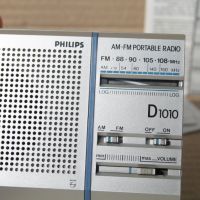 Радио ''Philips '', снимка 11 - Радиокасетофони, транзистори - 45421919