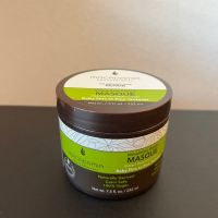Маска за коса Macadamia Weightless Repair Masque, снимка 1 - Продукти за коса - 45344087