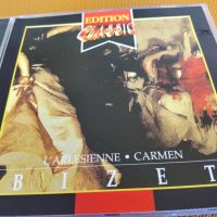 BIZET, снимка 2 - CD дискове - 45204332