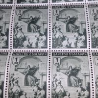 Лот пощенски марки 36 броя Царство България чисти без печат за КОЛЕКЦИОНЕРИ 44443, снимка 7 - Филателия - 45279285