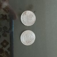 Стари монети, снимка 1 - Нумизматика и бонистика - 45782803
