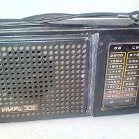 Ретро радио Кварц 302, снимка 1 - Радиокасетофони, транзистори - 45686666