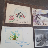 стари поздравителни картички от соца, снимка 11 - Колекции - 44938031