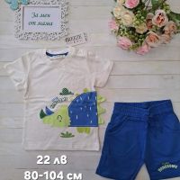 Летни дрехи за бебе момче, снимка 3 - Комплекти за бебе - 45779854