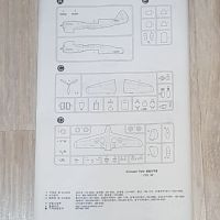 Сглобяем модел на самолет P- 40 M/ N WARHAWK, снимка 6 - Колекции - 45596528