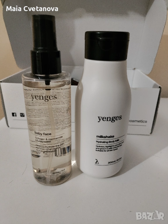 Козметика, снимка 1