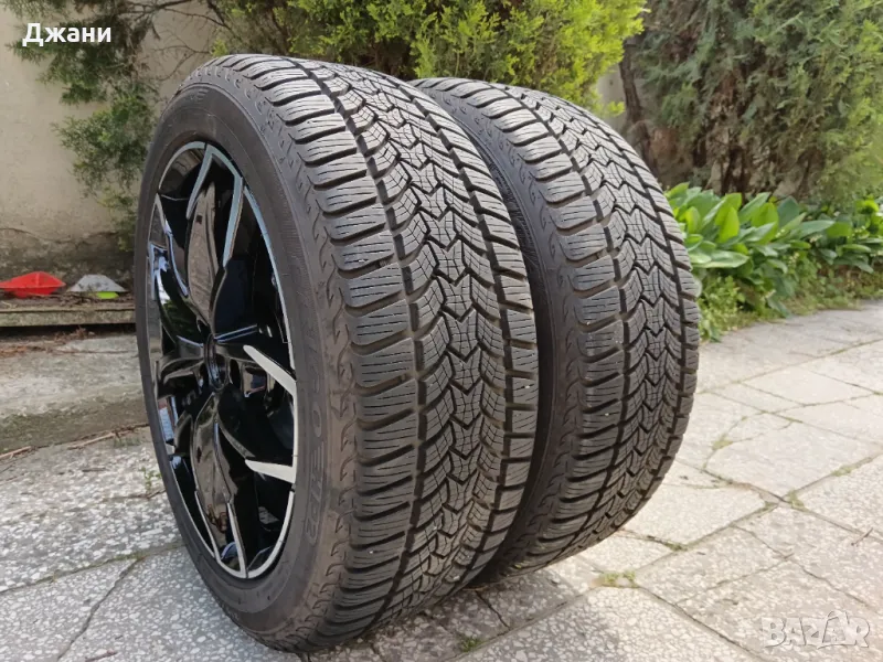 2бр.Debica Frigo 215/50/17, снимка 1