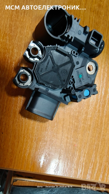 Оригинално реле VALEO за KIA и HYUNDAI за алтернатор-динамо 37300-2A600 и за 373002A600, снимка 1