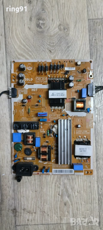 Захранване - BN44-00703A TV Samsung UE40H5500AW, снимка 1