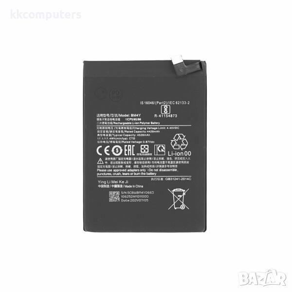 Батерия BM4Y за Xiaomi Poco F3 / Mi11i / 4520mAh / Оригинал Service Pack Баркод : 350812, снимка 1