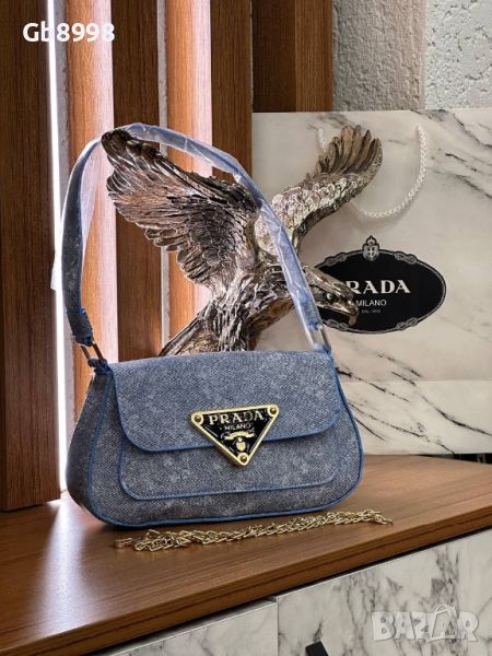 Чанта Prada, снимка 1