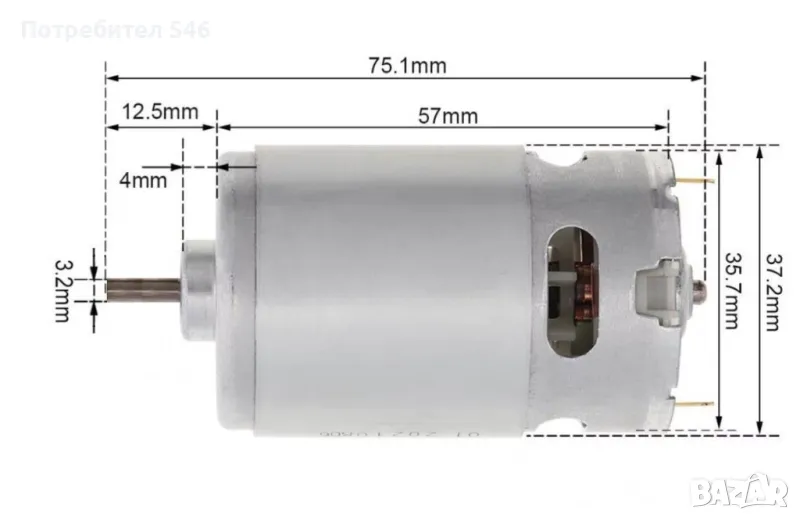 Моторче за винтоверт 12В, снимка 1
