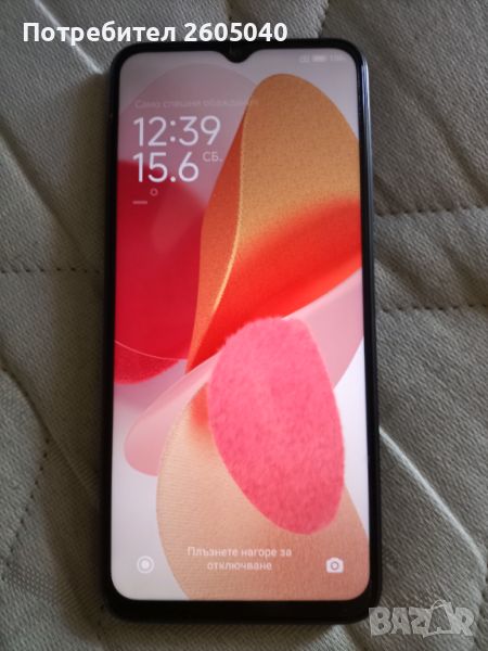 Redmi 10 5G, снимка 1