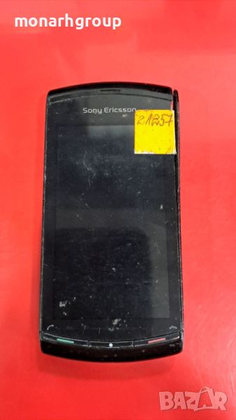 Телефон Sony Ericsson U5i, снимка 1