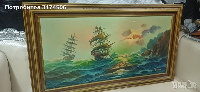 Картина рисувана на платно голяма автограф , снимка 1