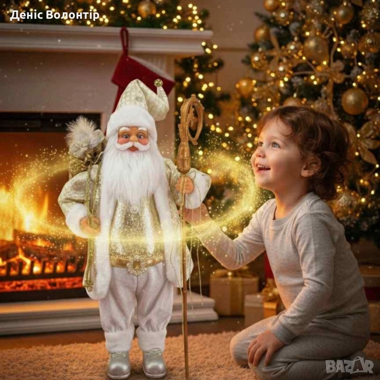 Златният Дядо Коледа – мигновено празнично настроение у дома!, снимка 1