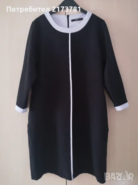 Дамски рокли , снимка 1