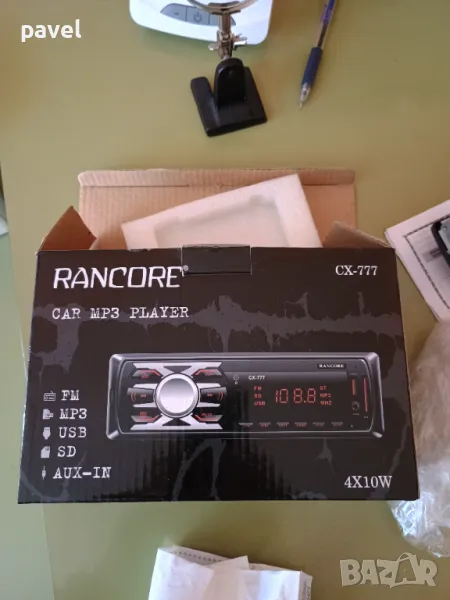 Rancore car mp3 plyer, снимка 1