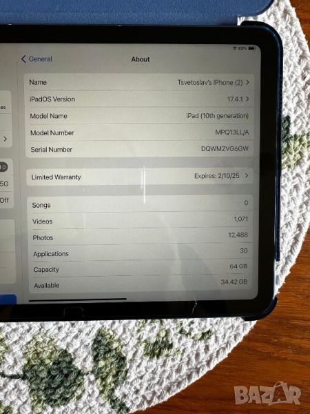 Apple IPad 10, 64 GB, снимка 1