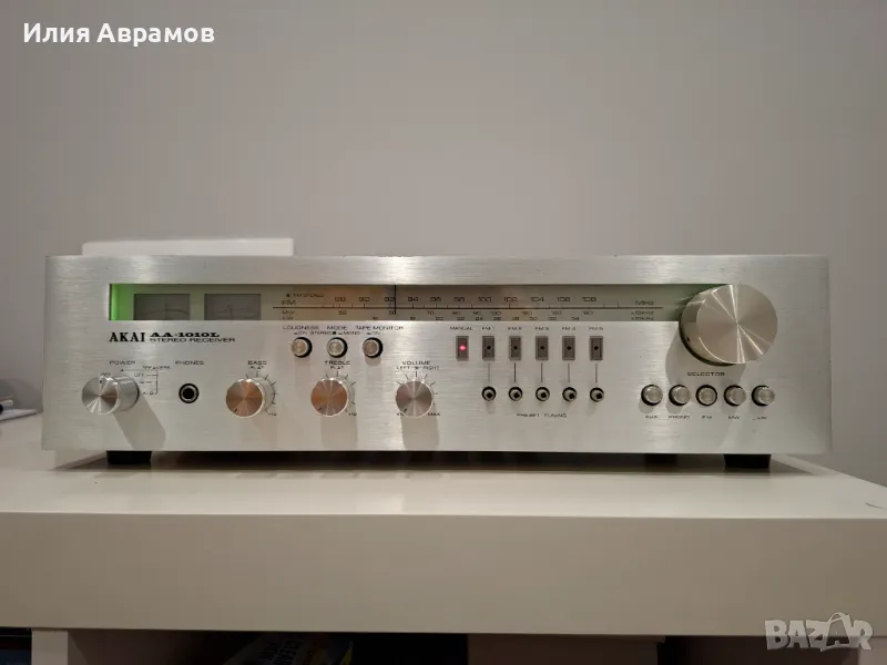 Akai AA -1010L, снимка 1