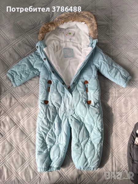 Бебешки ескимос  за момиче, снимка 1