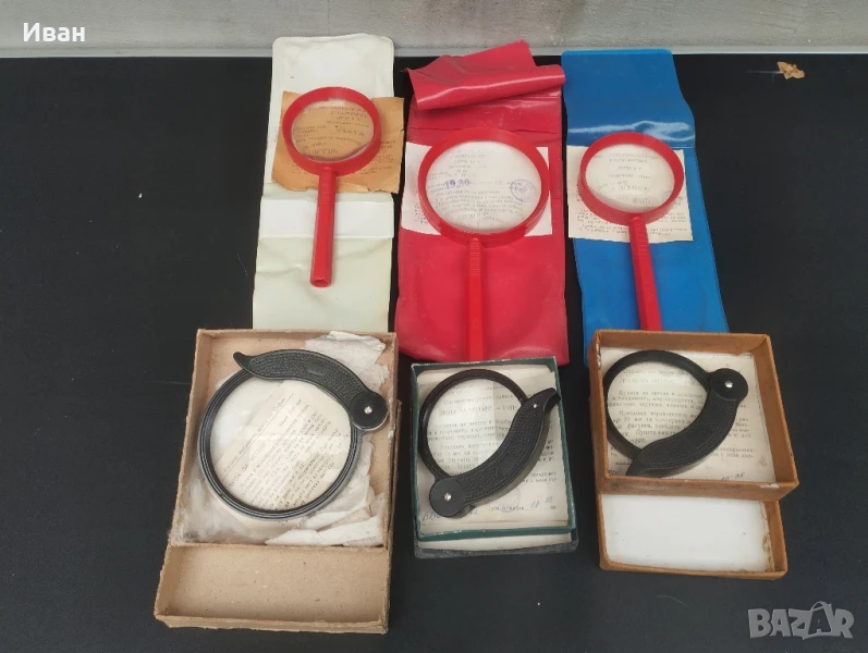 Стари лупи от соца / Стара лупа , снимка 1