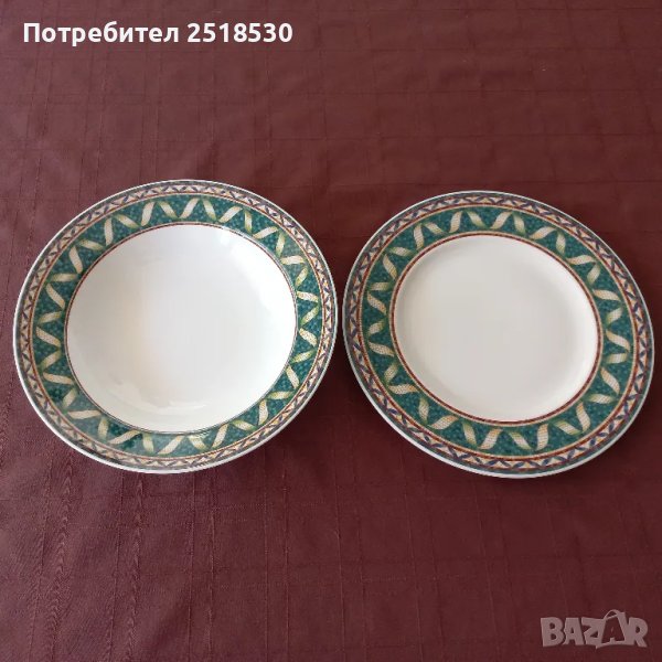 Villeroy & Boch , снимка 1