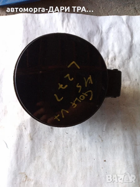 Капачка резервоар за Фолксваген голф 5+ , снимка 1