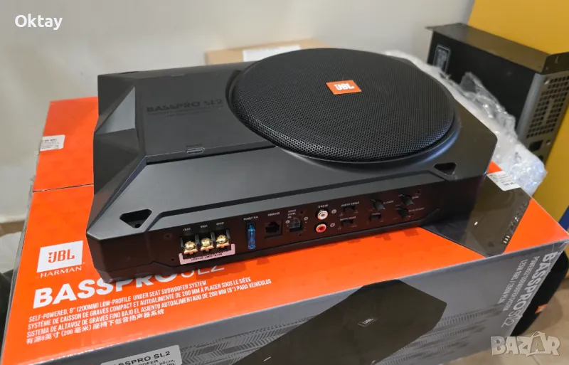 JBL BASSPRO SL2 субуфер за автомобил с вграден усилвател, снимка 1