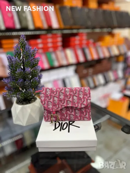 Дамски Портмонета с Кутия : DIOR , снимка 1